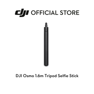 DJI Osmo 1.6m Tripod Selfie Stick