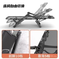 Folding Bed Household Portable Lazy Sofa Folding Chair Lunch Break Firm Folding High-End Leisure Bed