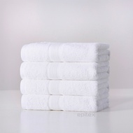 Epinova 100% Pure Cotton Basic Bath Towel