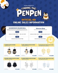 李俊昊 LEE JUNHO & PENPEN POP-UP 'FINDING THE PENPEN' ONLINE MD