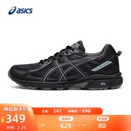亚瑟士ASICS男鞋越野跑鞋抓地耐磨跑步鞋透气运动鞋 GEL-VENTURE 6 黑色 40.5