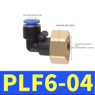 PLF 6-04 Pneumatic Fitting 6mm To Threaded In 1/ 2 inches
