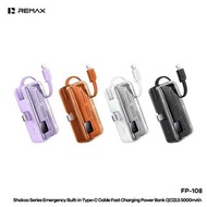 🔥包順豐+送玻璃貼快充線🔥 $158 Remax 膠囊充電寶 5000mAh 直插即用 自帶支架 Type-C 迷你尿袋 任何手機型號都適用 iPhone Samsung