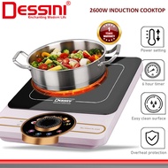 DESSINI ITALY Electromagnetic Induction Hob Cooker Touch Control Cooktop Tabletop Stove Countertop B