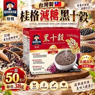 台灣桂格減糖黑十穀 50包入