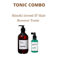 GRAFEN Rawatan Gugur Rambut Kombo bagi rambut berminyak /Anti Hair Fall Combo (Hinoki 500ml + Hair B