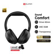 [ราคาพิเศษ 1490 บ.] iSuper Sound Comfort หูฟังไร้สาย หูฟังครอบหู Bluetooth Headsets คุณภาพเสียงระดับ