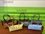 LONGCHAMP 法棍包長柄法棍包腋下包