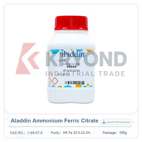 Aladdin A100170 Ammonium Ferric Citrate Research Grade Laboratory Chemical Reagent Analytic Research