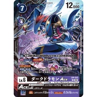 DIGIMON CARD Darkdramon ACE LM-043 LM05 SR