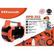 pressure washer ✣KAWASAKI PRESSURE WASHER - (HPB 302 &amp; 303, HPW 220)➳