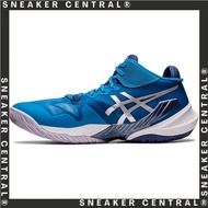 SNEAKER CENTRAL® New METARISE Men's Professional Cushioning Running Shoes Shock Absorption Tennis Vo