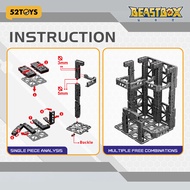 {fhy} 52TOYS BEASTBOX Transformable Stand Mecha Product Accessories