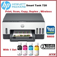 HP Smart Tank 720 All-in-One Wireless Printer - Print, Copy, Scan, 2-sided Printing, Up tp 15ppm (6U