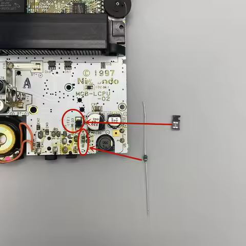 Fuse for Gameboy pocket GBP