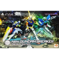 ✜ PS4 NEW GUNDAM BREAKER (PREMIUM EDITION GUNPLA FIGURE) [LIMITED EDITION] (ENGLISH SUBS) (ASIA) (เกมส์  PS4™ By ClaSsIC GaME OfficialS)