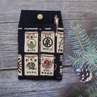 【日本酒】 口袋型筆袋 護理師筆袋 醫師筆袋 老師筆袋