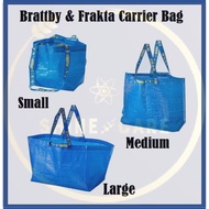 Assorted Recycle Bag