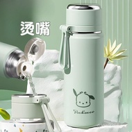 2024 Capacity New Style Yanda Value Water Cup Children Student Thermos Cup Stainless Steel Male High