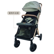 Banqiao [uni-baby] Capella X9 Pro Pet Outing Basket (Without Stroller)