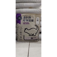 Cat Sand KONG IRAE 8 L GUMPAL Sand Fragrant TOFU KONGIRAE 8LITERS