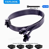 CPU 8Pin to 8Pin (4+4Pin) Male to Male Modular Power Supply Cable 12V For Corsair CX-M Series CX850M