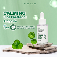 AS:US CICA PANTHENOL CALMING AMPOULE 30ML