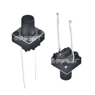 6x6 Medium Two-legged Long-legged Long-touch Switch 6 * 6 Medium Two-legged Long-legged 6 * 6 * 4.3/