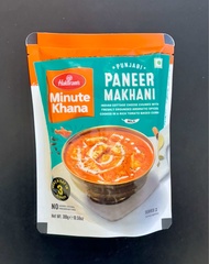 Haldiram Paneer Makhani 300g   Ready to Eat