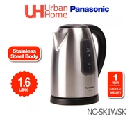Panasonic Stainless Steel Electrical Jug Kettle (1.6L / 1.7L ) NC-SK1WSK / NC-K301SSK