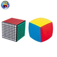 Shengshou 9x9 Speed Cube Toys for Kids Sengsou 9x9x9 Magic Puzzle Cube Toy Gift