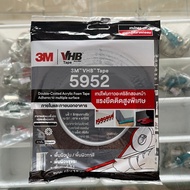 3M VHB Tape 5952 Double-Sided Acrylic Foam Extra High Adhesion