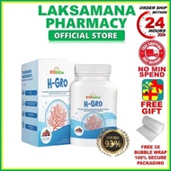 [MUST BUY] KidGlow H-GRO 营养增高钙 EXP2026 KidGlow H-GRO