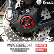 Chekis for ZONTES V2.1 V2 368G 368E 368K 2026 Modified rear wheel axle rubber plug dust cover protec