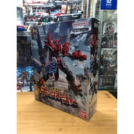 DX King-Ohger Megazord (Ohsama Sentai King-Ohger)