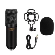 Taffware Bm800 / Bm 800 Complete Package Condenser Podcast Live Mic - V8S