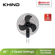 KHIND 20" Industrial Wall Fan WF2003B | Strong Fan Guard Smooth Oscillation Kipas Dinding 壁扇