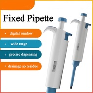 Fixed Volume Pipette 5ul/10ul/20ul/25ul/50ul/100ul/250ul/500ul/1ml/2ml Single Channel micropipette L