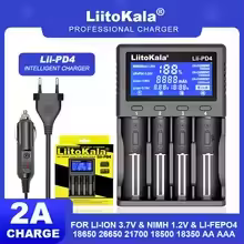 Liitokala Lii-S12 Lii-PD4 Lii-PD2 Smart 18650 Battery Charger for NiMH LiFePO4 Li-ion 3.7V 1.2V 2665