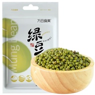 【Ensure quality】Valley Food Beauty Mung Bean2Affordable Jin Soil Milk Machine