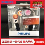 飛利浦 SHM7110U耳機頭戴式電腦筆記本音樂耳麥麥克風網課