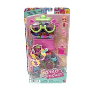 Polly Pocket World Random Pattern ตุ๊กตา กล่องโลกใบจิ๋ว