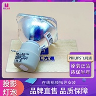 Suitable for Acer Acer P5270 P5280 P5327W P7280 S1385WHBe Projector Bulb
