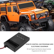 25A-120A Speed Controller Motor Electronic Speed Controller for RC Car Crawler [anisunshine.sg]