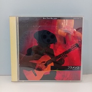 #U272-36 2CD TERPAKAI [  KING TWIN BEST SERIES  ] USED 2CD #U272-36