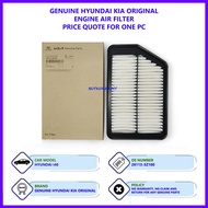 Hyundai I40 Genuine Hyundai Mobis Engine Air Filter (28113-3Z100)