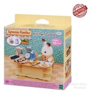 Sylvanian Families Kitchen Table Kitchen Island Set