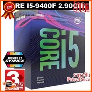 🎉🎉HOT!!ลดราคา🎉🎉 CPU (ซีพียู) INTEL 1151 CORE I5-9400F 2.90GHz - สินค้ารับประกัน 3 ปี (Synnex) ##ชิ้นส่วนคอม อุปกรณ์คอมพิวเตอร์ เมนบอร์ด หน้าจอ มอนิเตอร์ CPU เม้าท์ คีย์บอร์ด Gaming HDMI Core Laptop