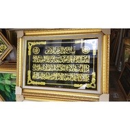 NEWEST gold aluminum chair verse calligraphy UK 50x70cm + glass frame