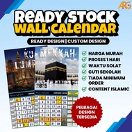 Kalendar Islamic Wall Calendar MALAYSIA 2025 Horse Calendar With SCHOOL HOLIDAY (Kalendar Islam 2025